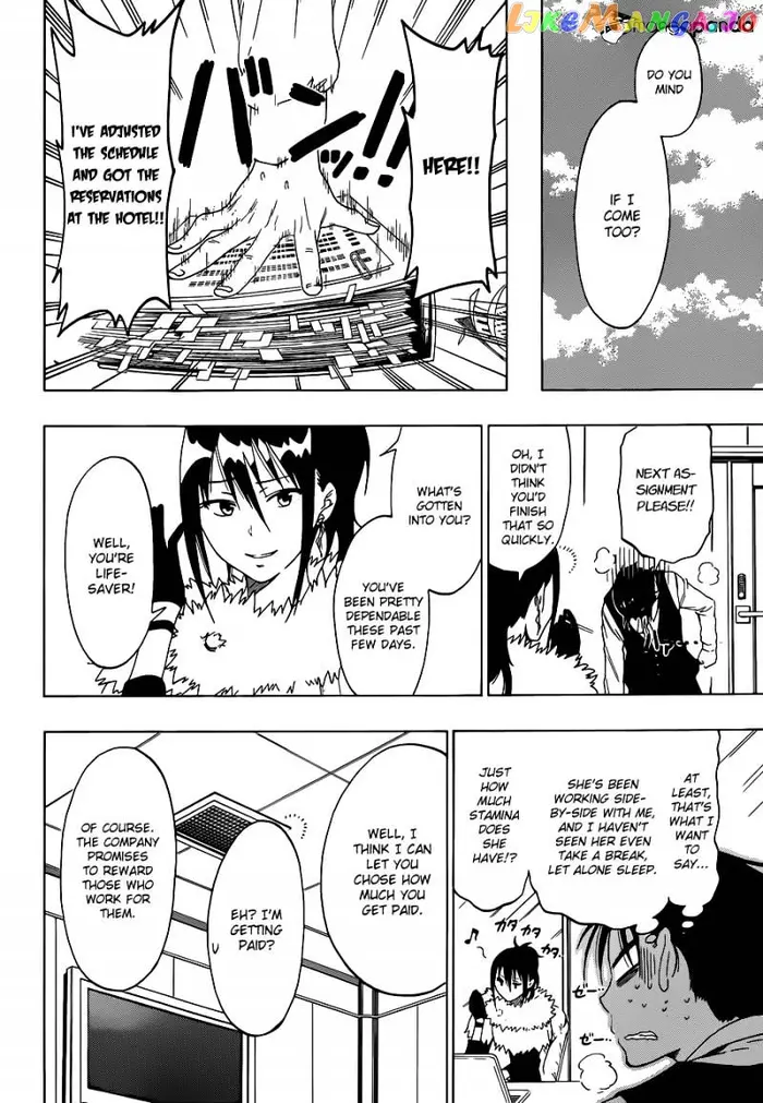 Nisekoi Chapter 61 image 06_optimized